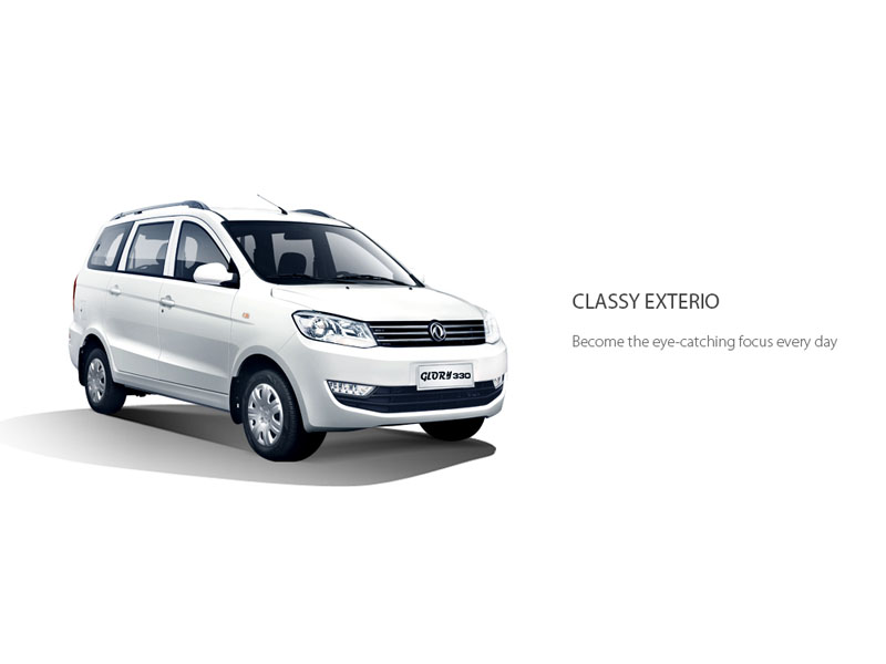 Dongfeng Glory 330 7 seats Mini Van and MPV