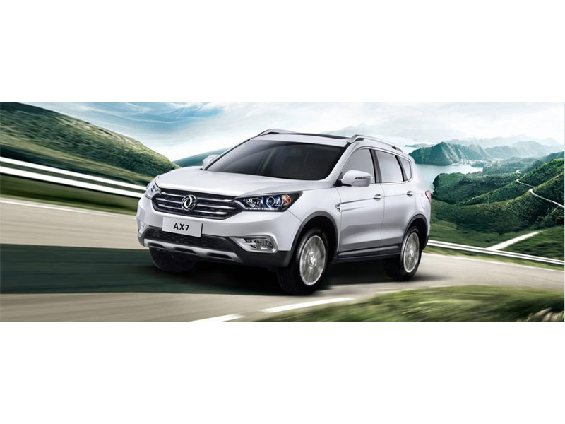 Dongfeng Aeolus AX7 SUV