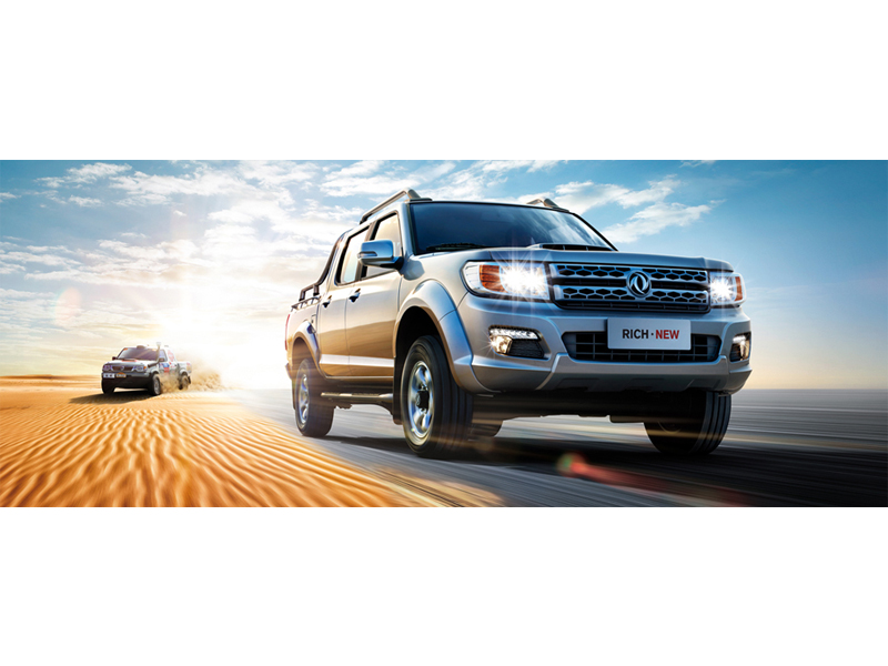 Dongfeng New RICH Pickup Truck Double Cabin